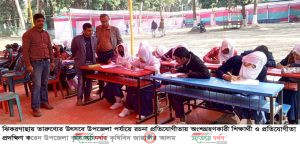 ঝিকরগাছায় রচনা প্রতিযোগিতা ও ইসলামী গান অনুষ্ঠিত
