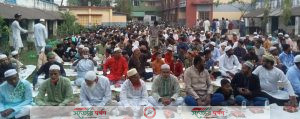 ঝিকরগাছা পৌর বিএনপির ইফতার মাহফিল অনুষ্ঠিত