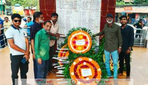 ঝিকরগাছায় মহান স্বাধীনতা ও জাতীয় দিবস পালিত