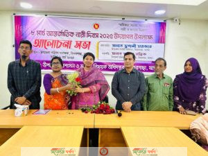 ঝিকরগাছায় আন্তর্জাতিক নারী দিবস উপলক্ষে আলোচনা সভা অনুষ্ঠিত