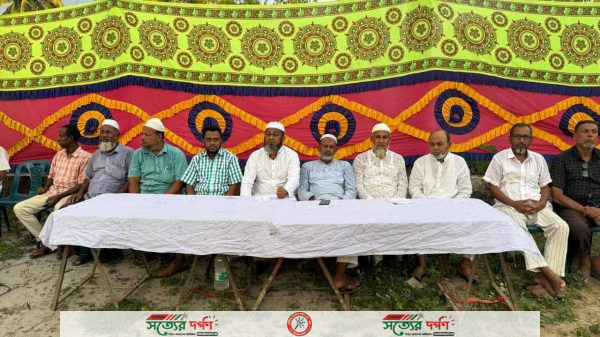 নাভারণ ইউনিয়ন বিএনপি'র কর্মী সমাবেশ অনুষ্ঠিত 