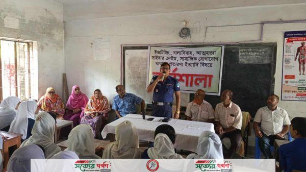 ঝিকরগাছায় সচেতনতা বৃদ্ধি কর্মশালা অনুষ্ঠিত