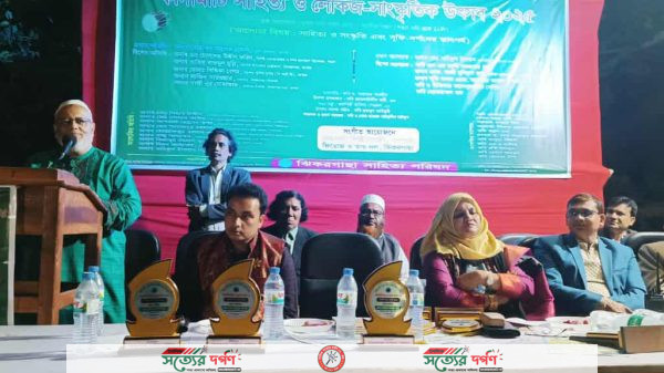 ঝিকরগাছায় কাদামাটি সাহিত্য ও লোকজ সাংস্কৃতিক উৎসব উদযাপিত