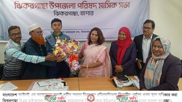 ঝিকরগাছা বিএম হাইস্কুলের শিক্ষার্থী সাবিত  চিত্রাংকন প্রতিযোগিতায় বিভাগীয় পর্যায়ে প্রথম