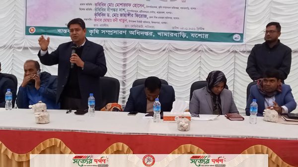 ঝিকরগাছায় মাঠ দিবসে কৃষিবিদ মোশারফ হোসেন নিরাপদ খাদ্য উৎপাদনে কৃষি বিভাগের মূল লক্ষ্য হওয়া উচিত