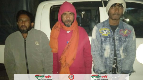 ঝিকরগাছায় গাঁজা সেবনের দায়ে ৩ জনকে ১৩ দিনের বিনাশ্রম কারাদণ্ড প্রদান