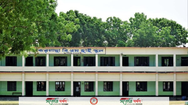 বিদ্যালয়ে অতিরিক্ত শাখা খোলার প্রজ্ঞাপন জারিতে ভর্তি বিড়ম্বনায় অভিভাবক মহল