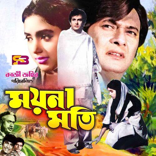 সময়ের আবেগ ও মানুষের গল্প—পরিচালক কাজী জহিরের চলচ্চিত্র জীবন