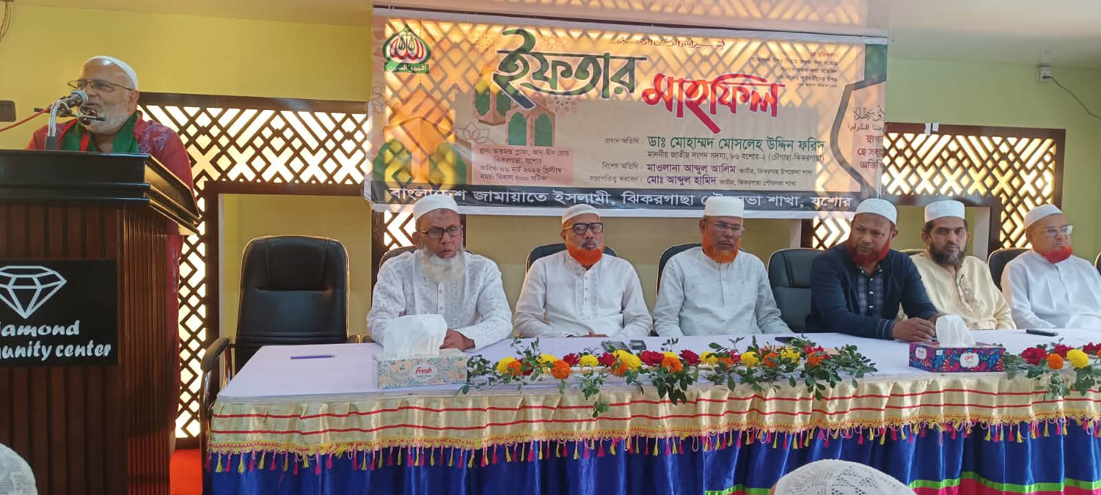 ঝিকরগাছায় ইফতার মাহফিলে -এমপি ডাক্তার ফরিদ আমরা মানুষেরস্বাস্থ্যসেবা দোরগোড়ায় পৌঁছে দিতে চাই