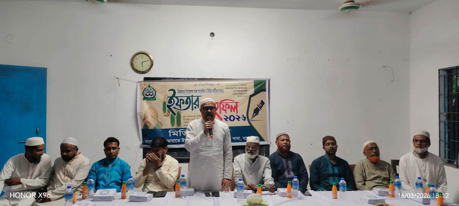 ঝিকরগাছায় সাংবাদিকদের সম্মানে জামায়াতের মিডিয়া বিভাগের ইফতার মাহফিল অনুষ্ঠিত