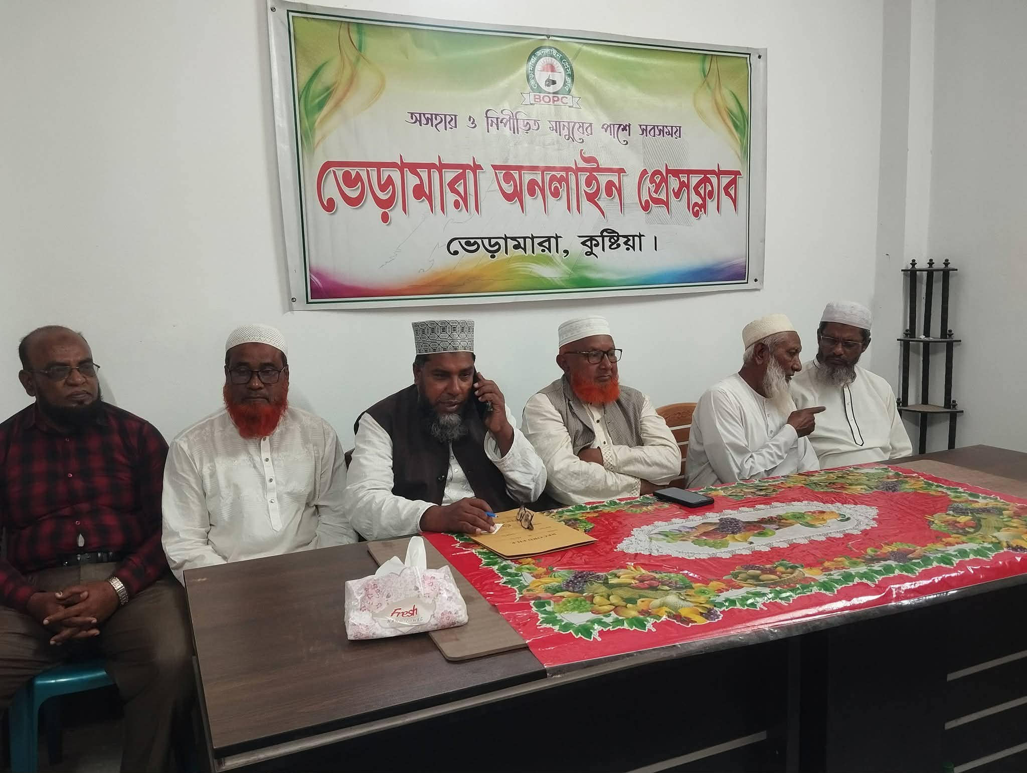 এমপি আব্দুল গফুর সাহেবের সাথে ভেড়ামারা অনলাইন প্রেসক্লাবের সাংবাদিকদের মতবিনিময় সভা