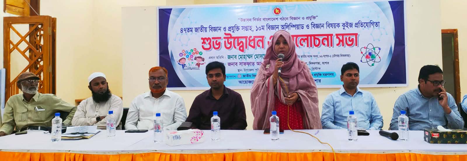 ঝিকরগাছায় বিজ্ঞান ও প্রযুক্তি মেলার উদ্বোধনী অনুষ্ঠানে-ইউএনও শাফফাত আরা