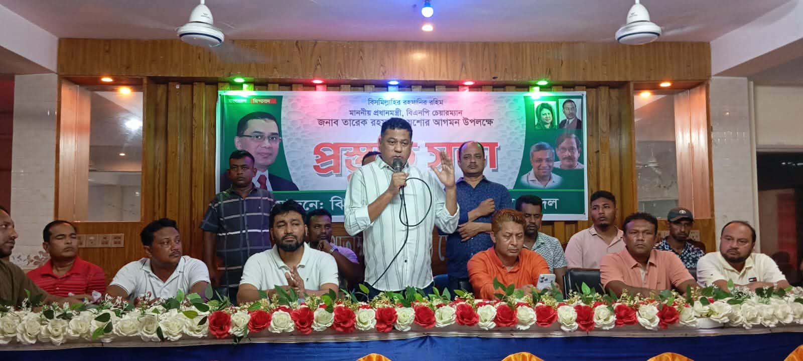 প্রধানমন্ত্রী তারেক রহমানের যশোর আগমন উপলক্ষে ঝিকরগাছা যুবদলের যৌথসভা ও প্রচার মিছিল অনুষ্ঠিত