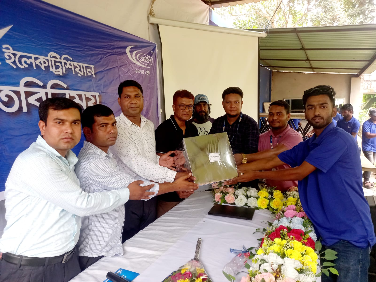 ভেড়ামারায় ইলেকট্রিশিয়ানদের নিয়ে MEP গ্রুপের প্রাণবন্ত মতবিনিময় সভা