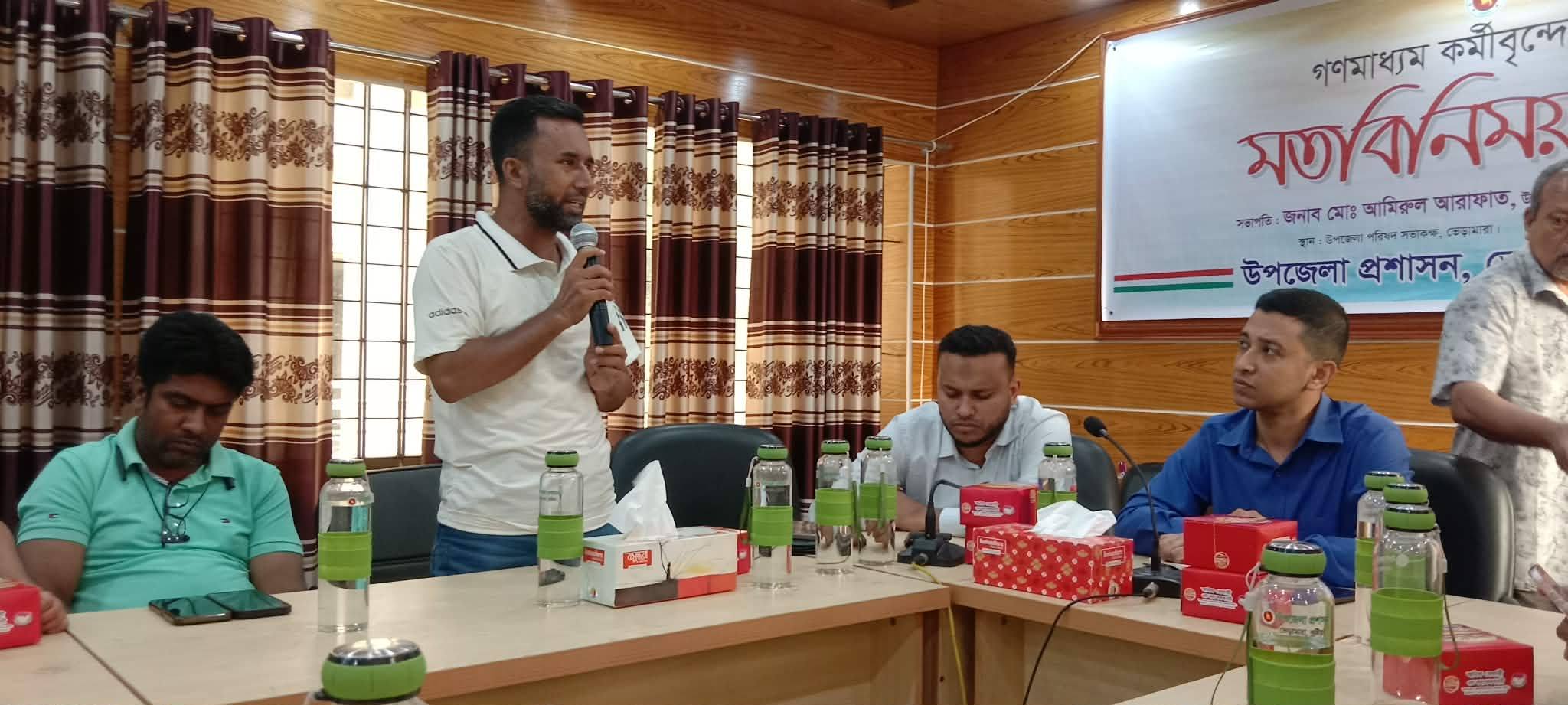 ভেড়ামারায় গণমাধ্যমকর্মীদের সঙ্গে নবাগত ইউএনও’র মতবিনিময় সভা অনুষ্ঠিত