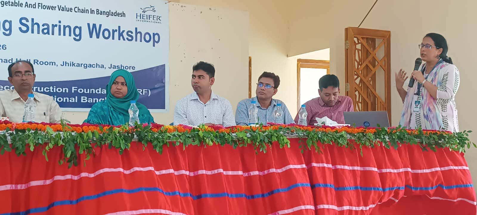 ঝিকরগাছায় আর আর এফ এর উদ্যোগে দিনব্যাপী প্রশিক্ষণ কর্মশালা অনুষ্ঠিত