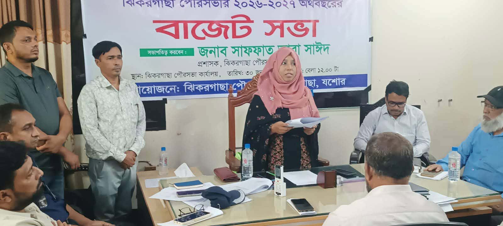 ঝিকরগাছা পৌরসভার ৯৪ কোটি বাজেট ঘোষণা