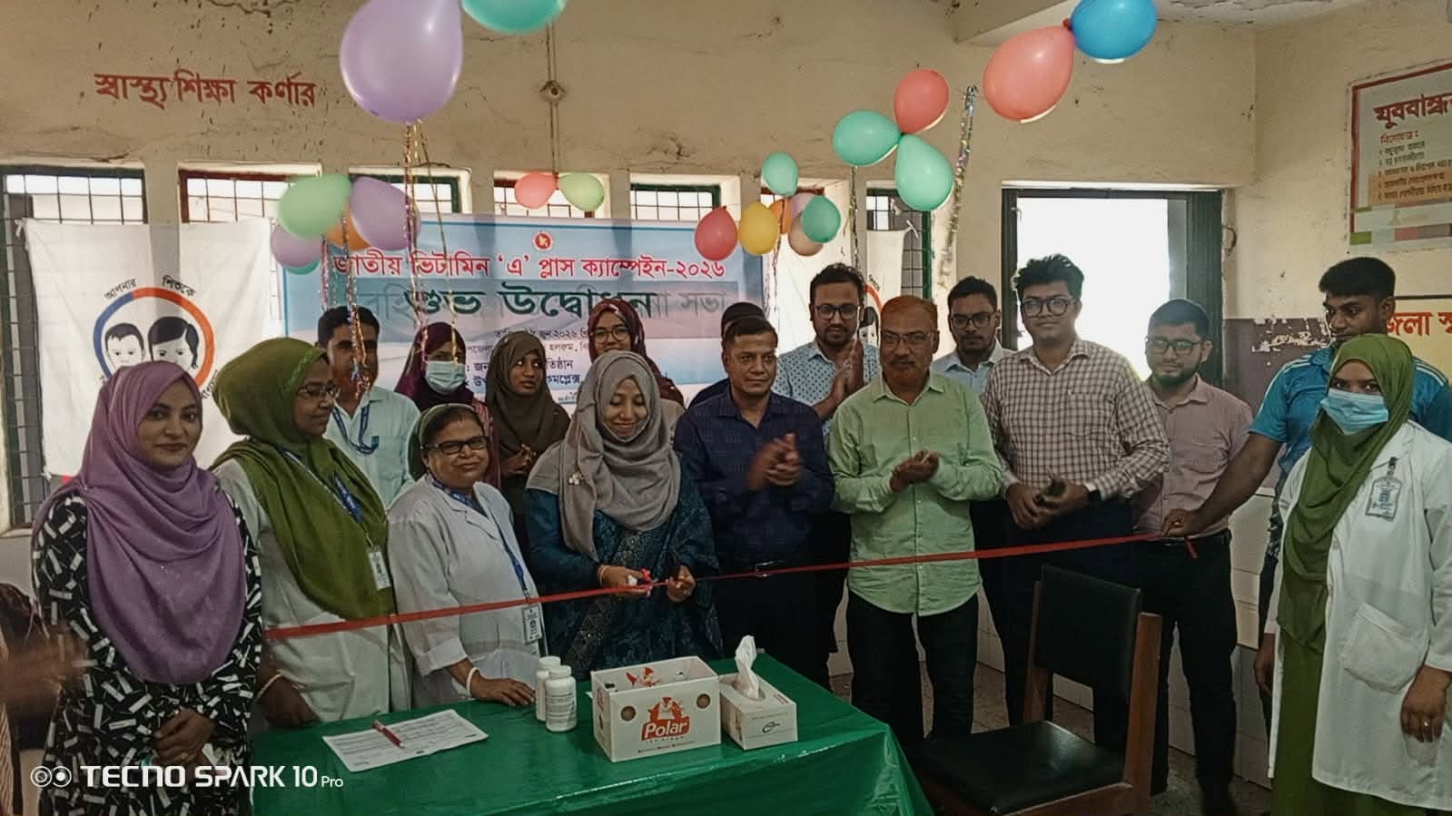 ঝিকরগাছায় জাতীয় ভিটামিন ‘এ’ প্লাস ক্যাম্পেইনের শুভ উদ্বোধন