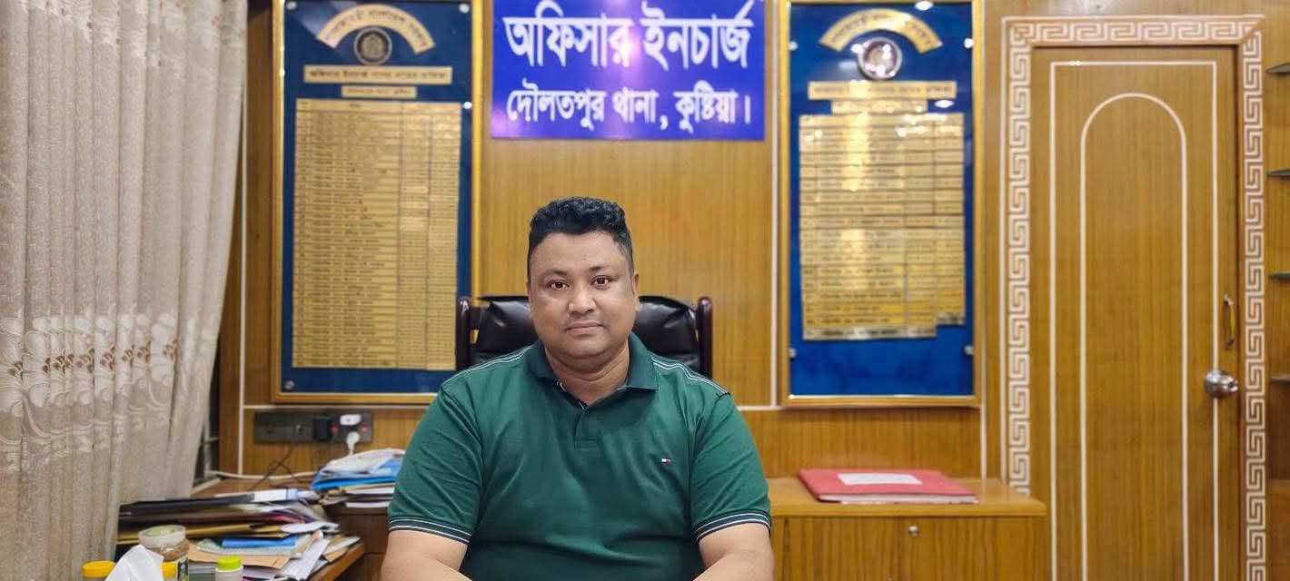 দৌলতপুরের নতুন অফিসার ইনচার্জ খালিদুর রহমানের যোগদান
