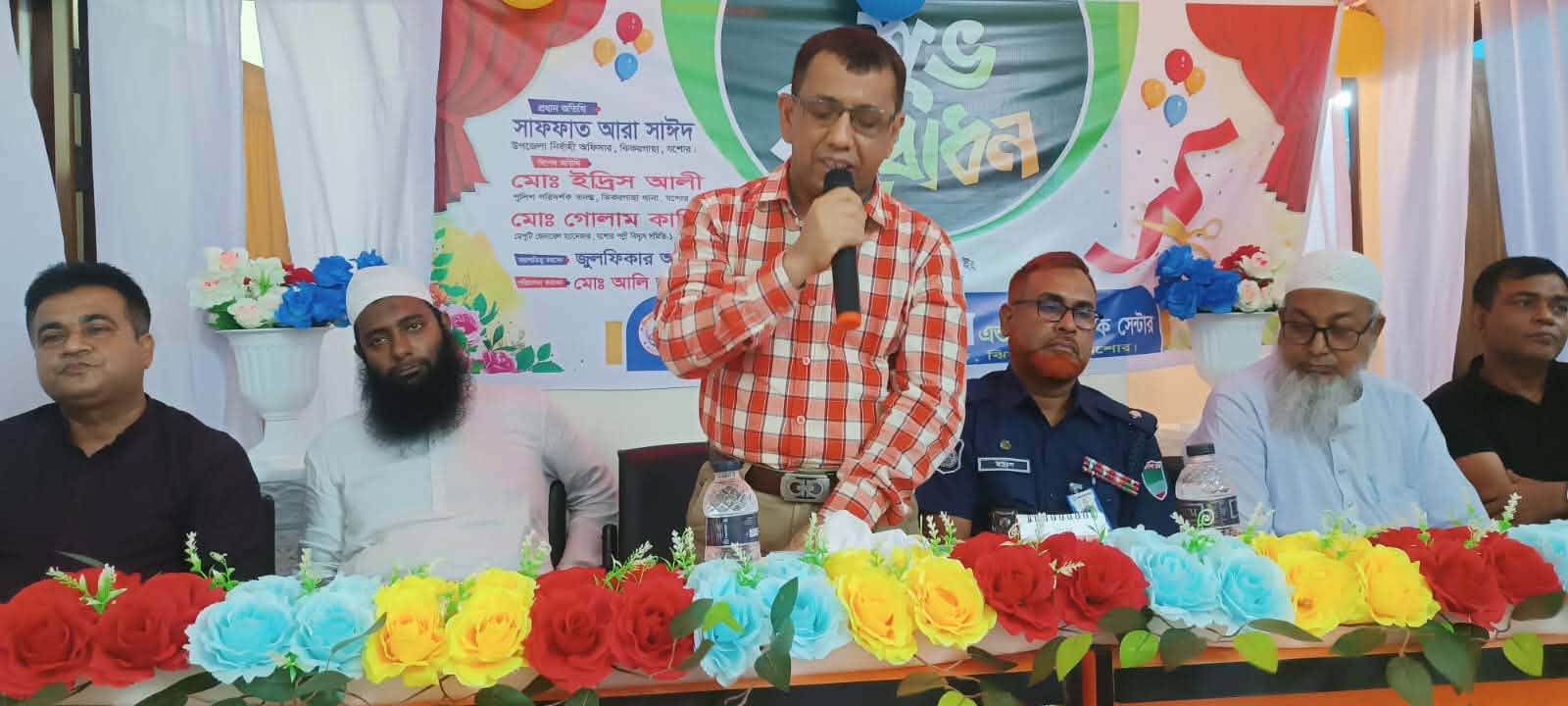 ঝিকরগাছায় মদিনা হসপিটালের শুভ উদ্বোধন