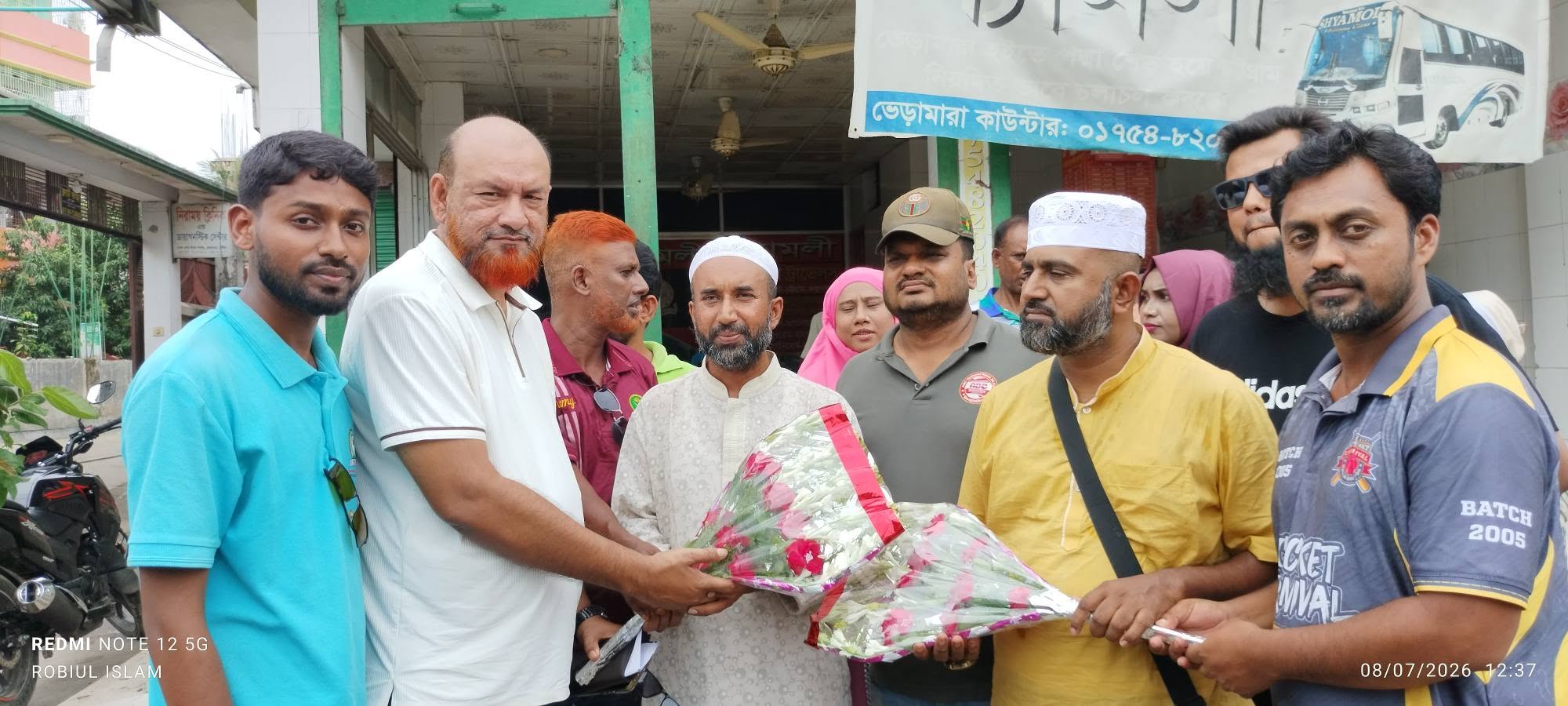 পবিত্র ওমরা হজ্জ পালন শেষে দেশে ফিরেছেন ভেড়ামারা অনলাইন প্রেসক্লাবের সভাপতি ডা. কামরুল ইসলাম মনা ও সাংবাদিক শাহ জামাল