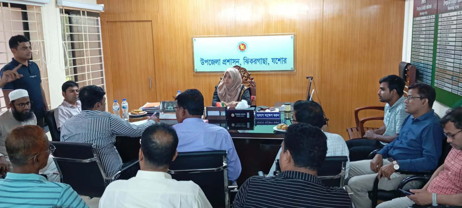 ঝিকরগাছায় দুর্যোগ ব্যবস্থাপনা কমিটির সভা অনুষ্ঠিত