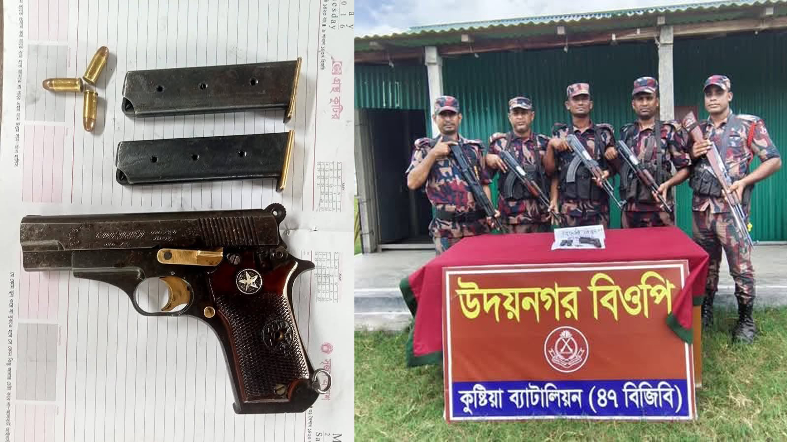 দৌলতপুরে পরিত্যক্ত অবস্থায় বিদেশি পিস্তল, দুটি ম্যাগাজিন ও তিন রাউন্ড গুলি উদ্ধার