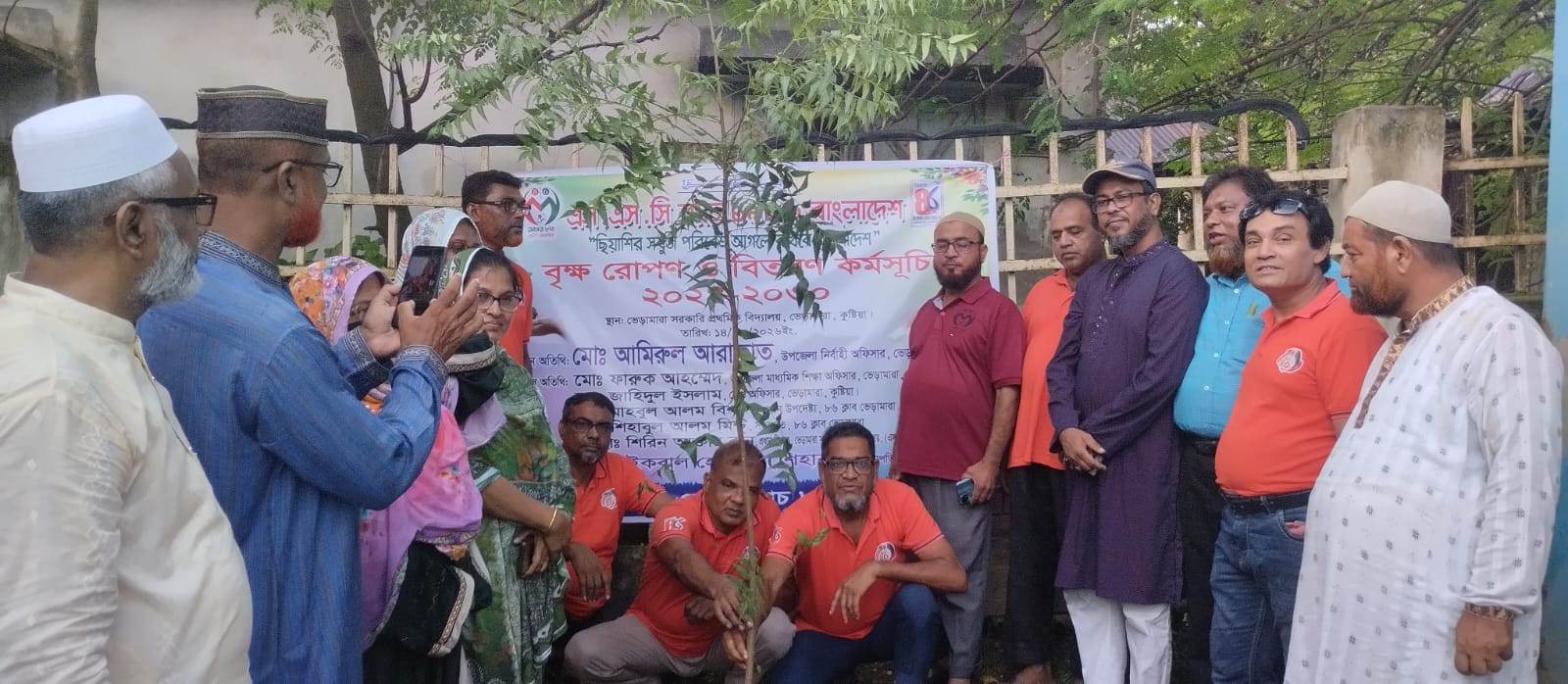 ভেড়ামারা এস এস সি ব্যাচ ৮৬ এর উদ্দ্যগে বৃক্ষরোপণ কর্মসূচি অনুষ্ঠিত