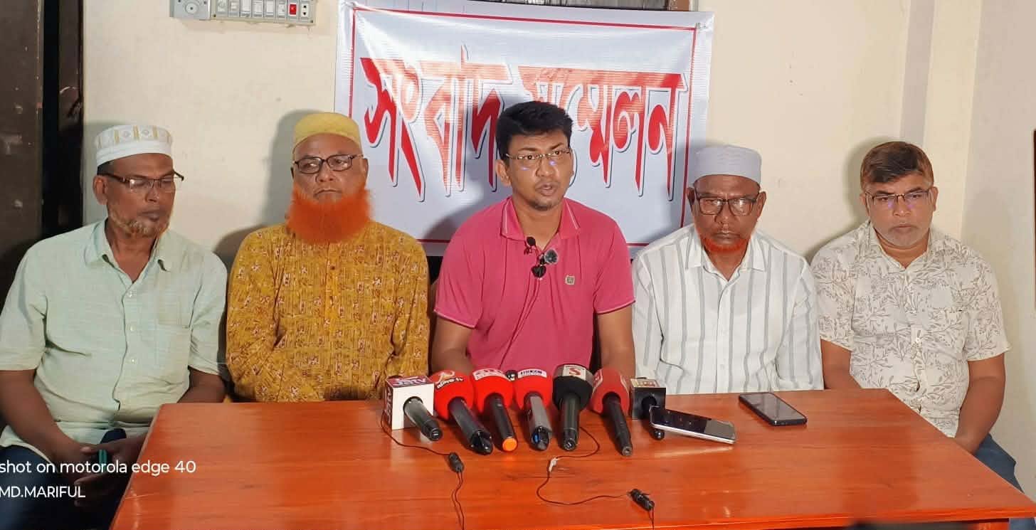 কুষ্টিয়া দৌলতপুরে বিএনপির প্রতিষ্ঠা বার্ষিকীর ব্যানার ফেস্টুন ছিড়ে গায়েব করে দেওয়ার প্রতিবাদে সংবাদ সম্মেলন