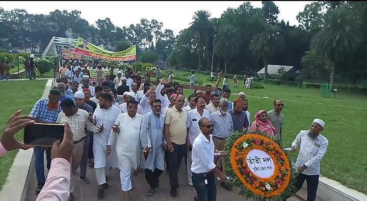 শহীদ প্রেসিডেন্ট জিয়াউর রহমান ও খালেদা জিয়ার মাজারে কুষ্টিয়া তাঁতী দলের শ্রদ্ধা নিবেদন